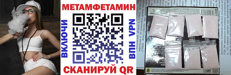 АМФ Premium  Анадырь 