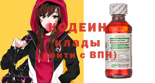 крисы Абинск