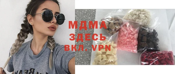 кокс Покровск