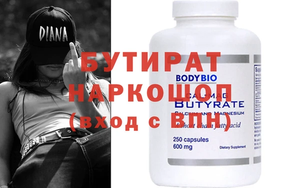 винт Покров