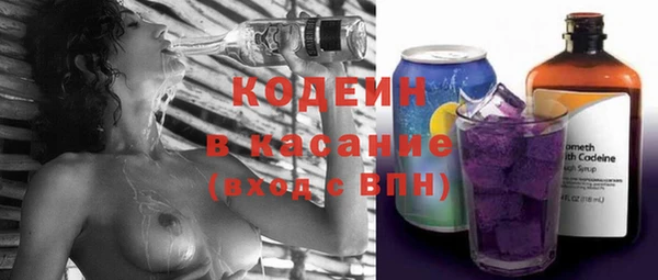 кокс Покровск
