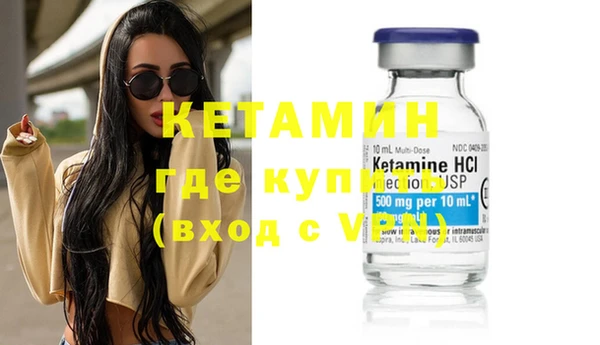 винт Покров