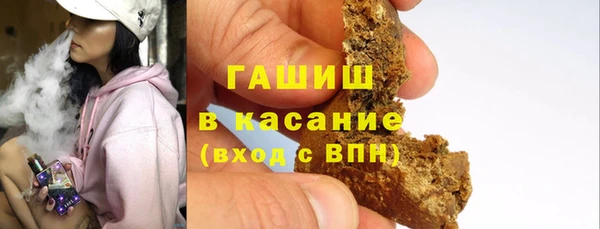 крисы Абинск
