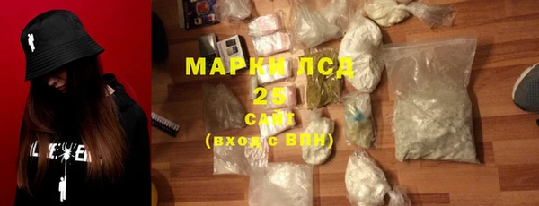 винт Покров
