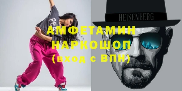 крисы Абинск