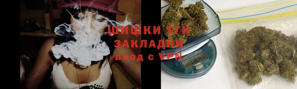 кокс Покровск