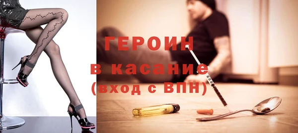 ПСИЛОЦИБИНОВЫЕ ГРИБЫ Абаза