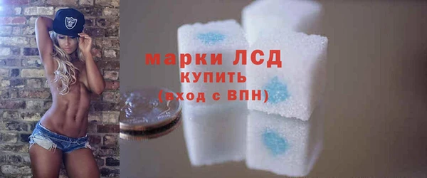 стаф Абдулино