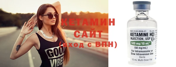 героин Покачи