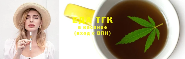 кокс Покровск