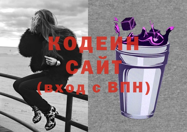кокс Покровск