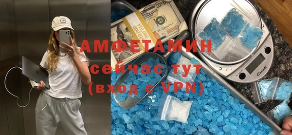 винт Покров