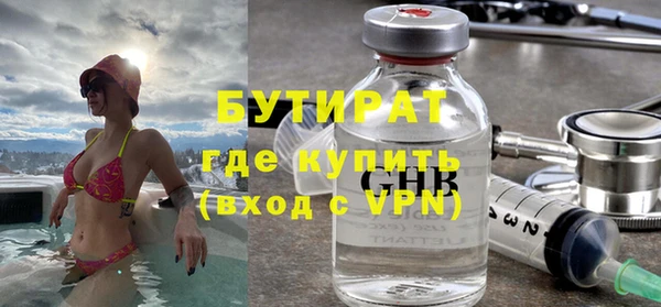 винт Покров
