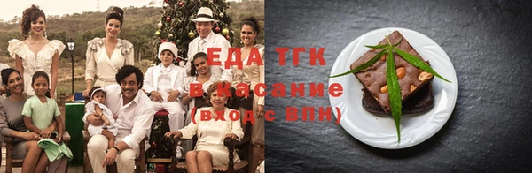 крисы Абинск